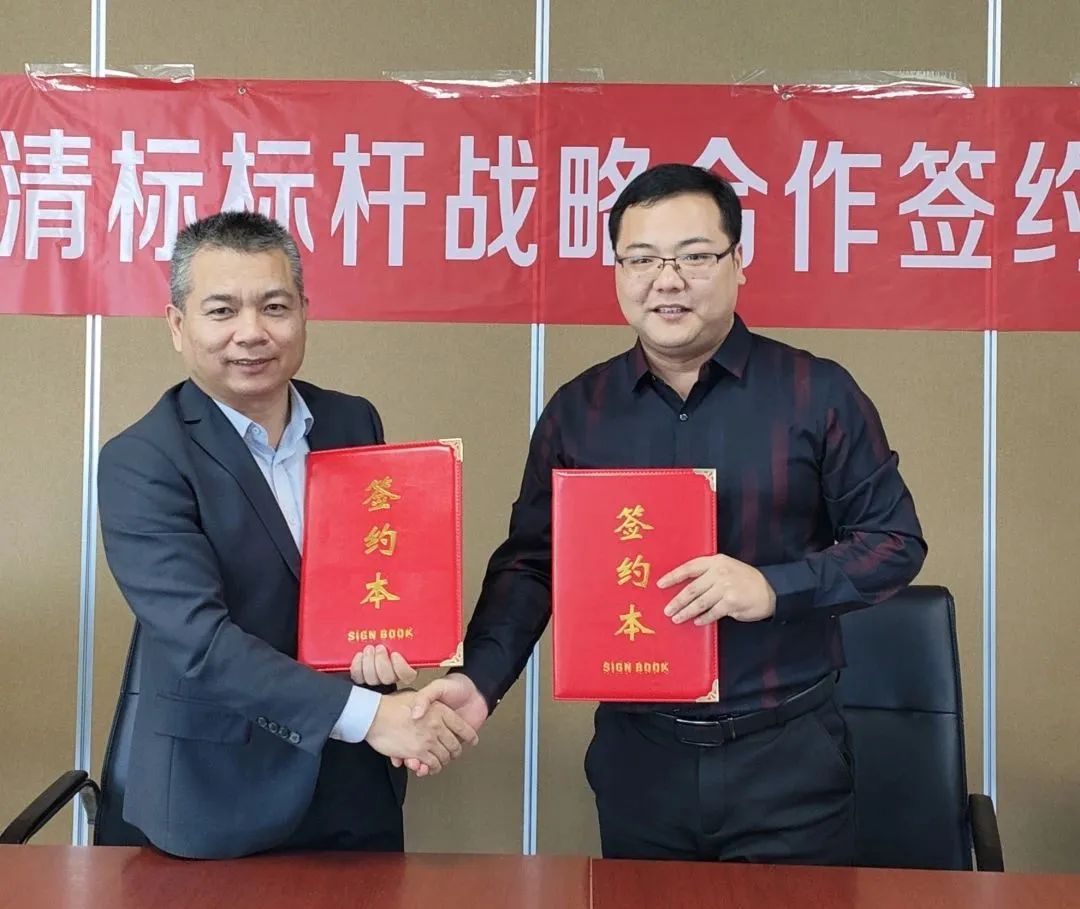 尊龙凯时人生就是搏·（中国区）官方网站招标与广联达携手并进，共建数字化清标